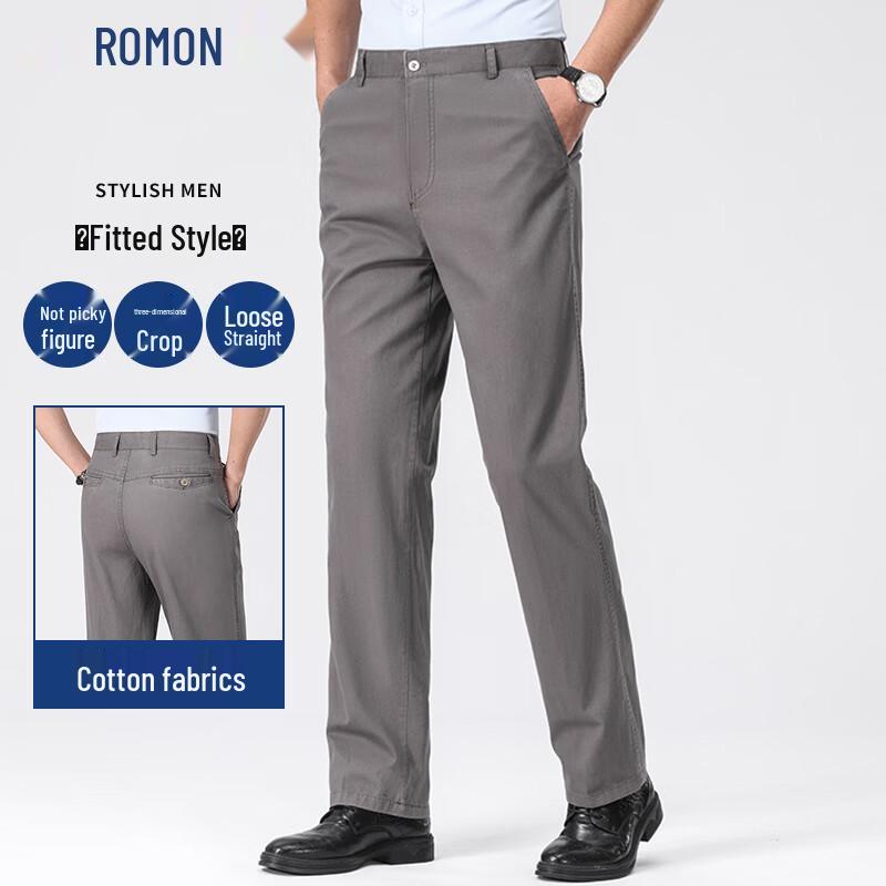 ROMON Men's Business Casual Stretch Straight Pants