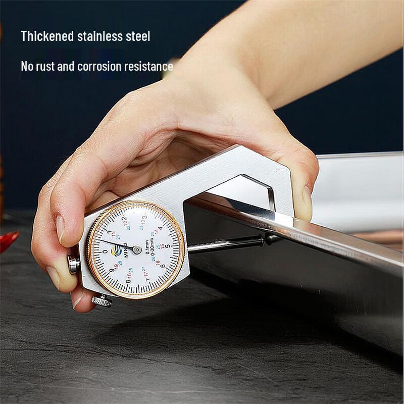 Fuao Stainless Steel Rice Steamer Tray