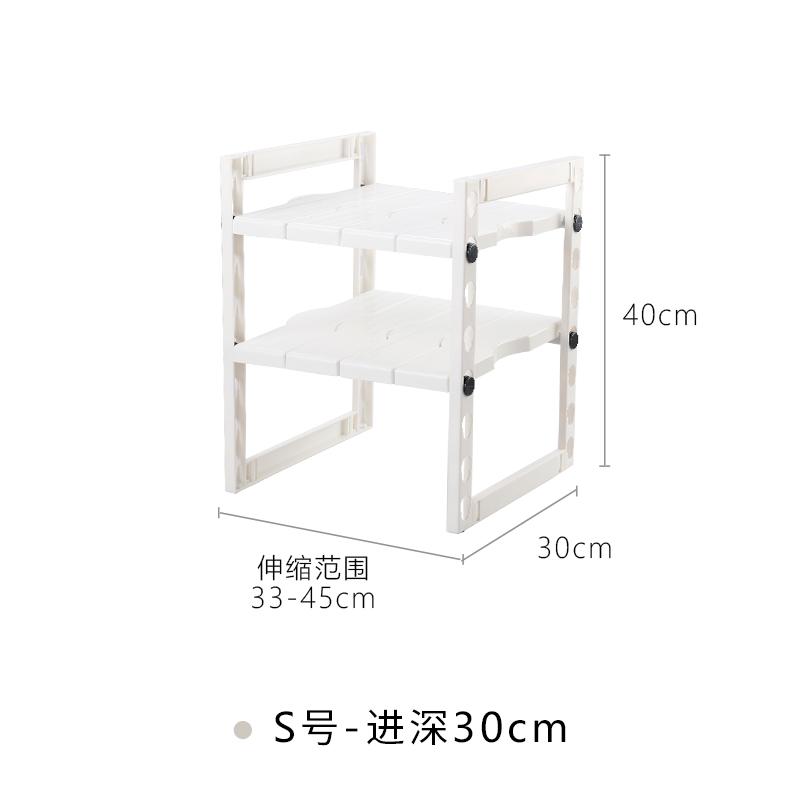 

Telescopic Cabinet Storage Dish Drying Rack Under Sink Kitchen Bathroom Metal Shelf Pantry Organizer and Storage Racks