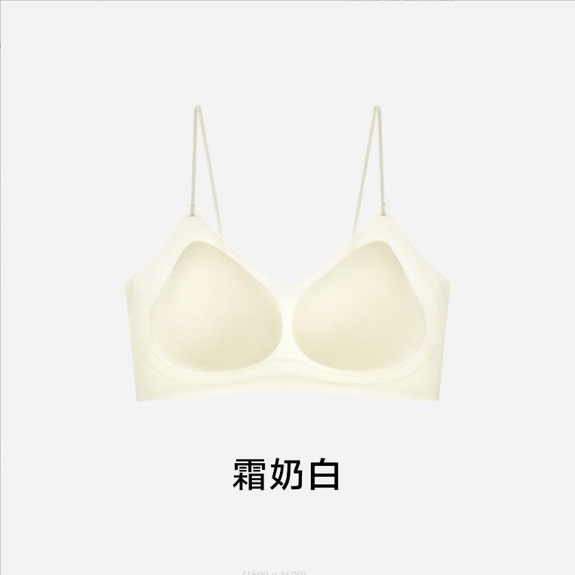 Herbal primary color liquid foundation underwear women s invisible seamless ultra-thin cool thin shoulder straps small chest gathering seamless bra s【 35-45kg 】.