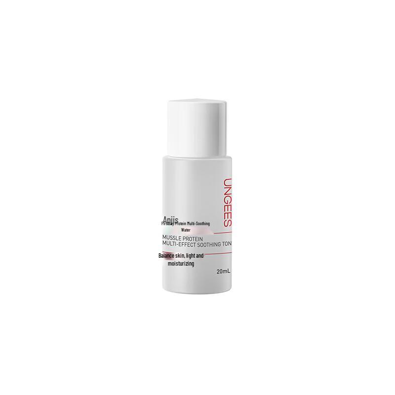 

Ungees Mytilus Edulis Protein Multi-Effect Skincare