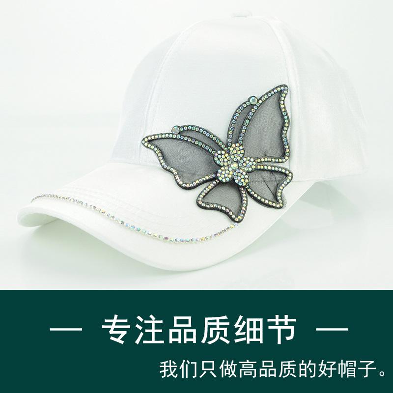 Hat Trendy versatile with diamond cap Internet celebrity spring and summer sunshade sun hat fashion baseball cap