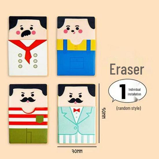 

Creative Cartoon Bald Uncle Eraser for School Exams - Humorous Art Stationery