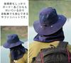 Sun Farm Safari 3 Large Sizes Available UV Neck Adventure Day Pollen Free A Army [YAYUPLUS] Hat, Work, Hat, Types, (60-65cm), Protection, Guard, Hat,