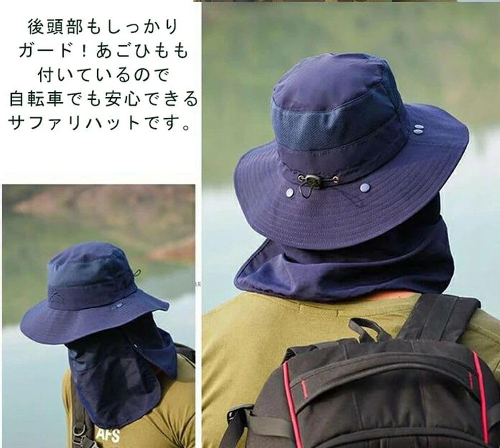 Sun Farm Safari 3 Large Sizes Available UV Neck Adventure Day Pollen Free A Army [YAYUPLUS] Hat, Work, Hat, Types, (60-65cm), Protection, Guard, Hat,