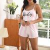 European Summer Fashion Women's Color Block Camisole and Shorts Pajama Set