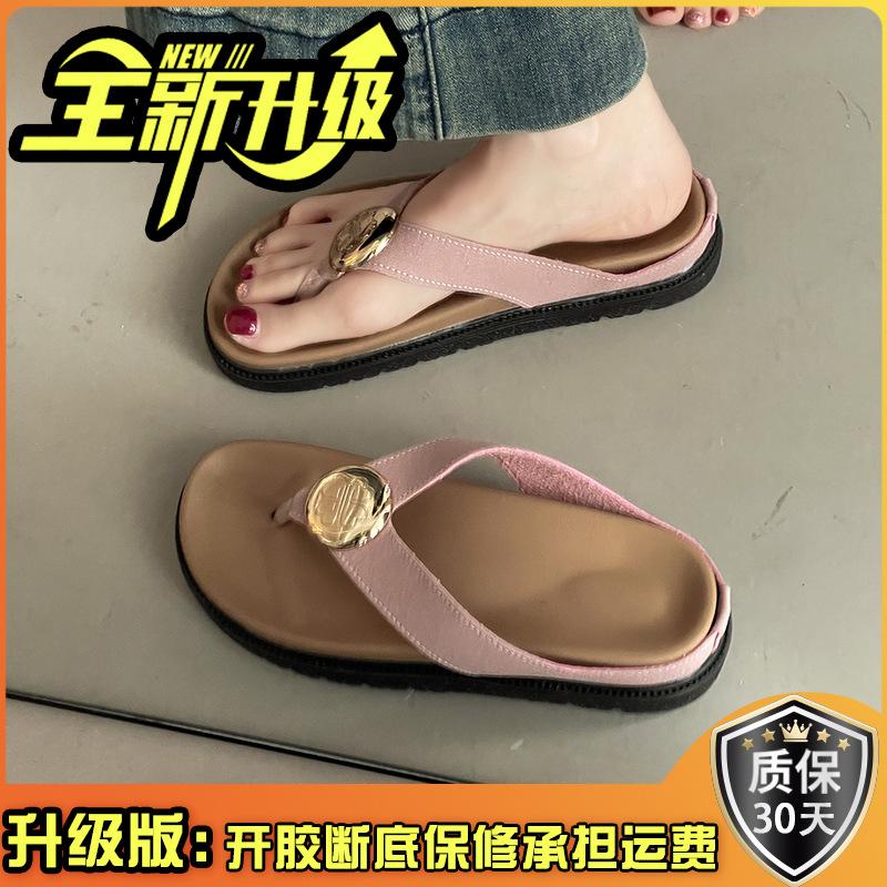 Fashion metal thick-soled foot-pinched flip-flops, women's 2025 new summer versatile outer wear, beach sandals