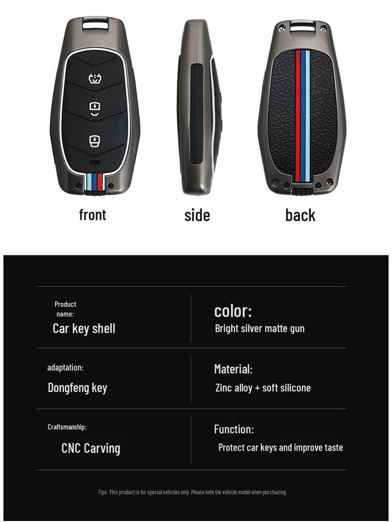 Elegant 2022 Dongfeng Fengguang 580 Key Cover for Women – Premium Protective Case with Stylish Buckle Ornaments