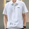 Li Ning Polo Shirts Men's Polo Collar Moderate Straight Fit YPLW065-1