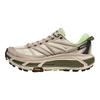 HOKA Mafate Speed 2 Putty Eucalyptus Tênis Unissex Creme 1126851-PTYC