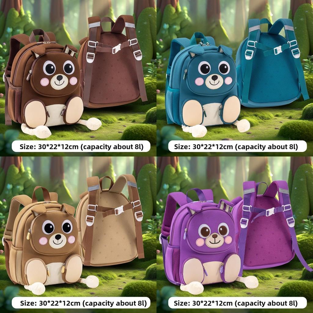 Childrens Backpack With Animal Prints For Kindergarten And Travel Use