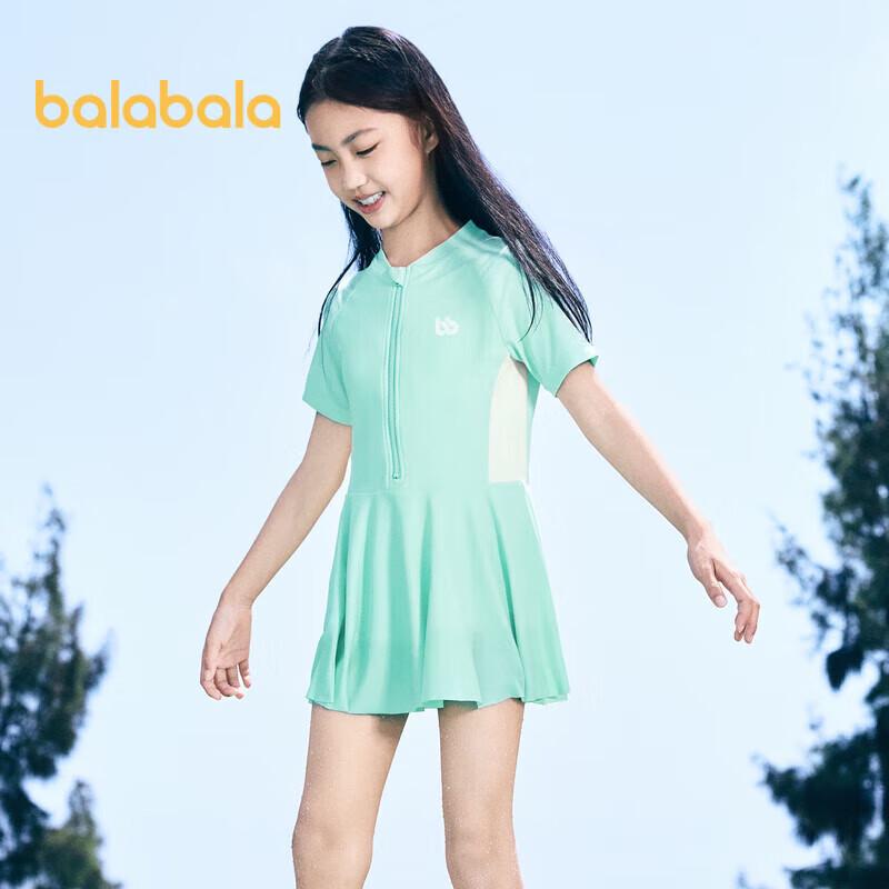 

Balabala Girls Trendy Letter Print One-Piece Swimsuit 150