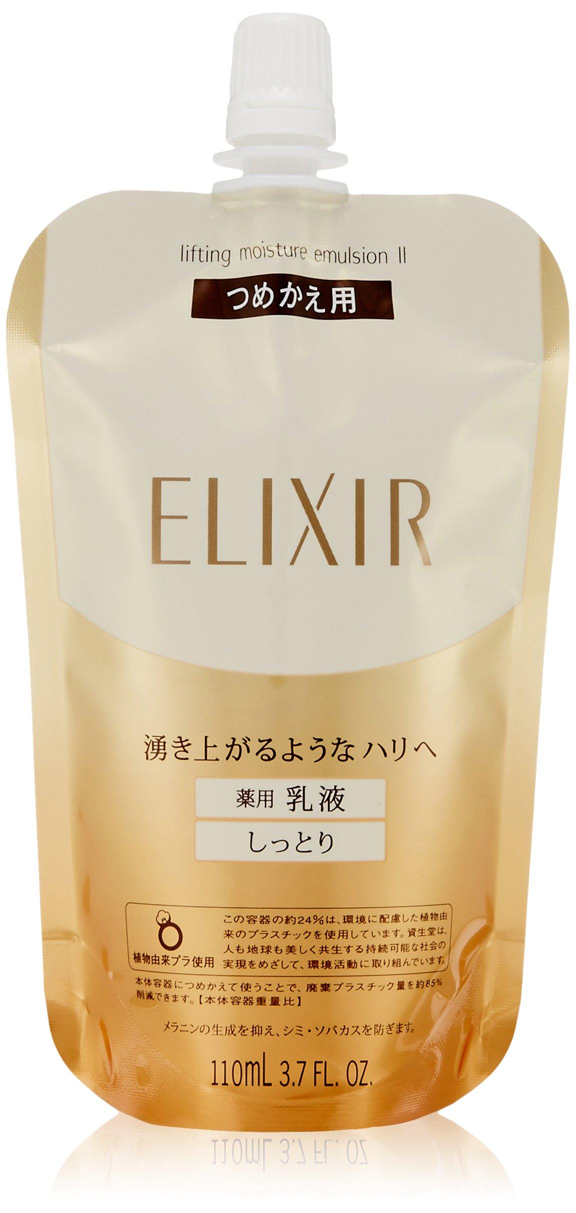

Elixir Superieur Lift Moist Эмульсия W 2 110 мл (Увлажняющий) (Пополнение) [Квазинаркотик]