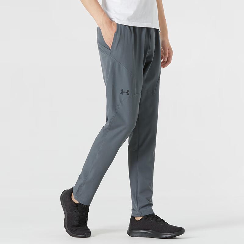 Under Armour Men's Sports Lifestyle Pants 1352028-012