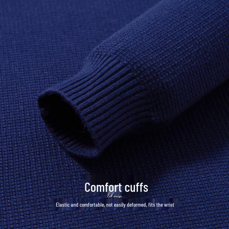 Hodo Men's Jacquard Faux Two-Piece Shirt Collar Knitted Sweater