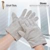 Great Skua Canvas Work Gloves