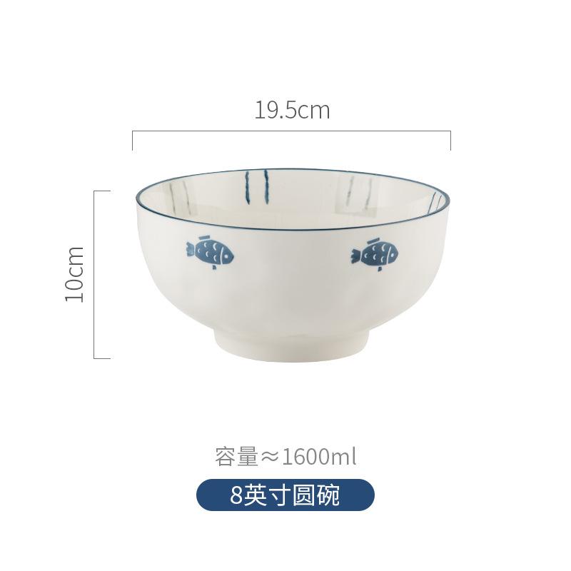 Japanese Creative Tableware And Dishes For Home Use New Ceramic Underglaze Color Rice Bowl Vegetable Plate Soup Bowl Noodle Bowl Fish Plate