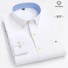 New In Shirt Plus Size 7XL Long-sleeve Shirts for Men 100%cotton Oxford Slim Fit Formal Plain Shirt Fashion Korean Plaid Clothes