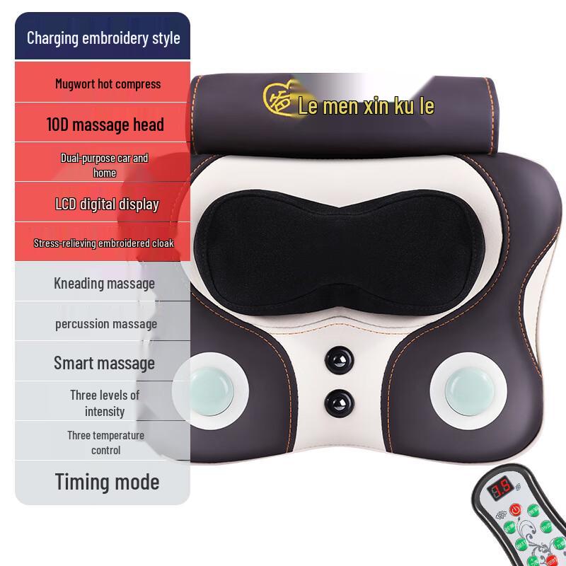 AIVEISI Neck and Back Kneading Massage Pillow