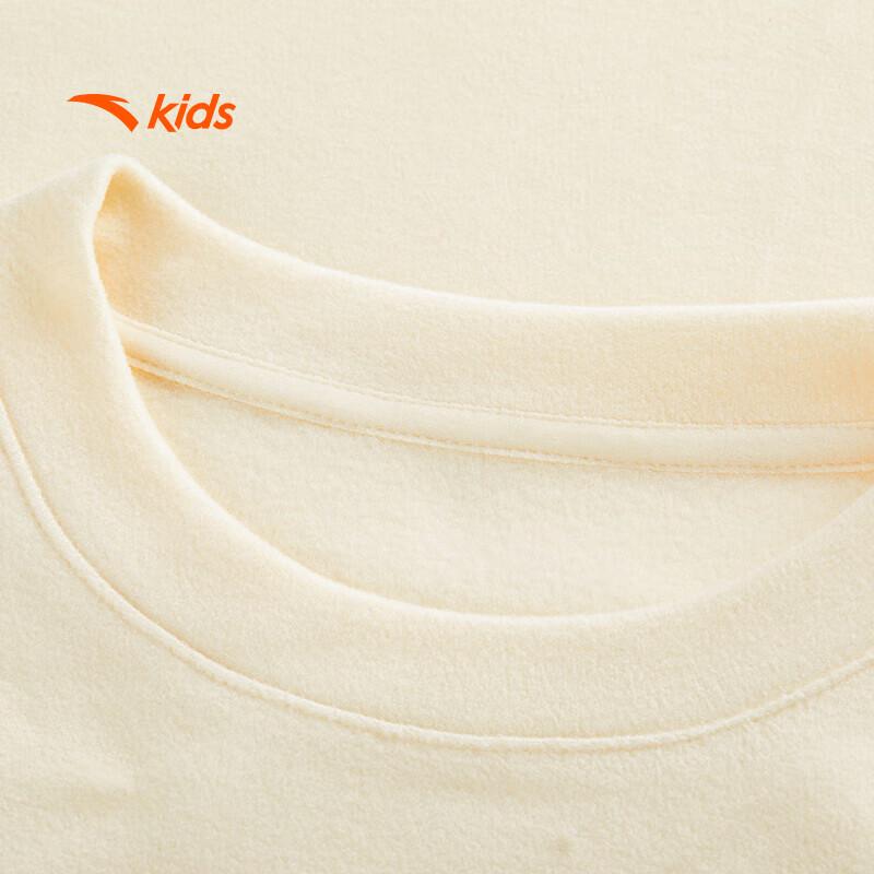 Anta Kids' Unisex Soft Anti-Bacterial Sleepwear Set