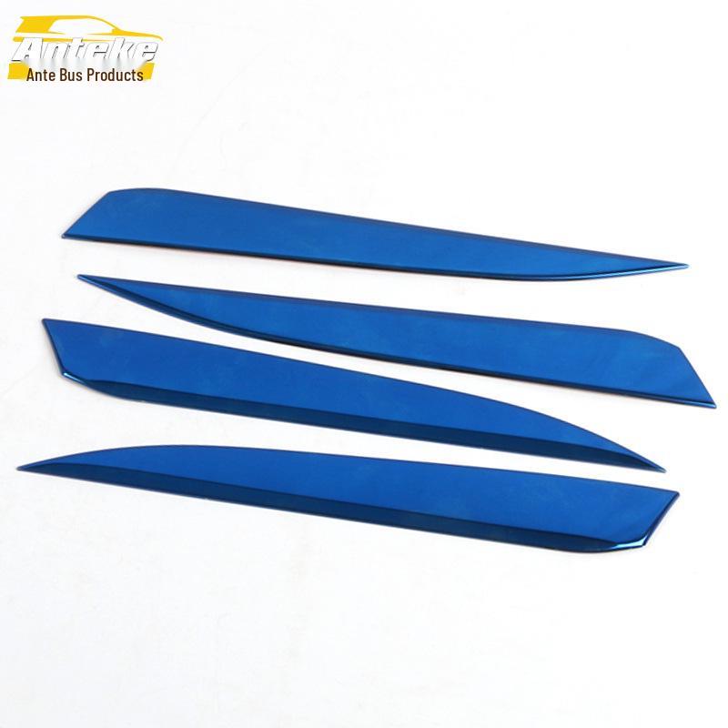 Atenza Stainless Steel Door Edge Trim & Decorative Panel Set for 20 Models