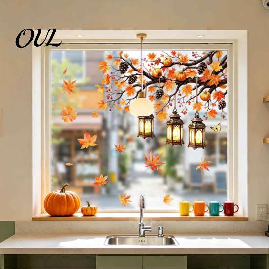 Static Cling Window Decals Autumn Maple Leaf And Lantern Sticker, Double Sided PVC Waterproof Harvest Theme Wall Stickers Decals, Removable