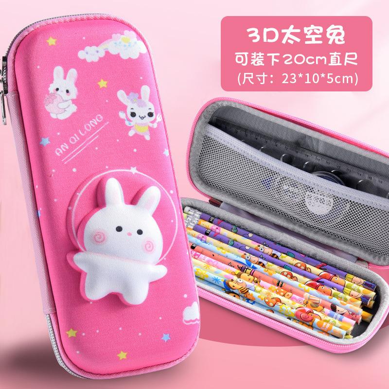25 New children's pencil case 3D three-dimensional stationery box Primary school students large-capacity multi-functional EVA pencil case stationery