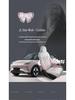 Geely Xingyuan All-Season Suede Ventilated Half-Wrap Seat Cushion Cover