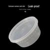 Disposable Transparent Food Container with Lid