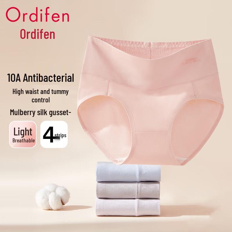 Oudifen Women's High-Waist Cotton Briefs 4-Pack