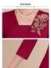 2025 Spring Wedding Formal Wear: Dignified Wine Red Dress for Mother of the Bride/Groom