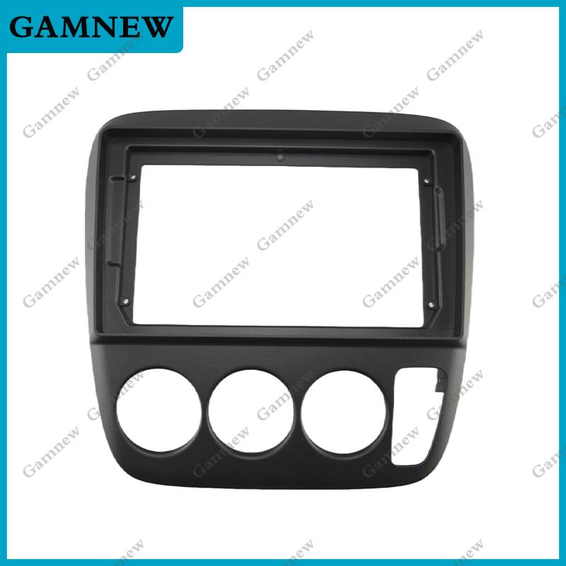 9 Inch Car Frame Fascia Adapter For Honda CRV C-RV 1998-2004 Android Radio Dash Fitting Panel Kit