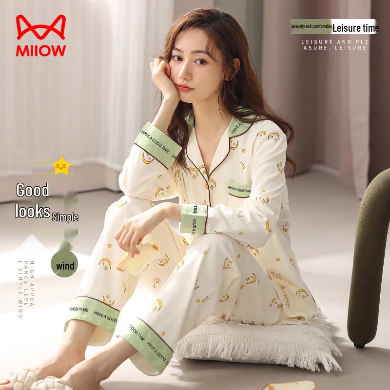 Maoren Women s Anti-mite Pure Cotton Long Sleeve Cardigan Pajama Set M