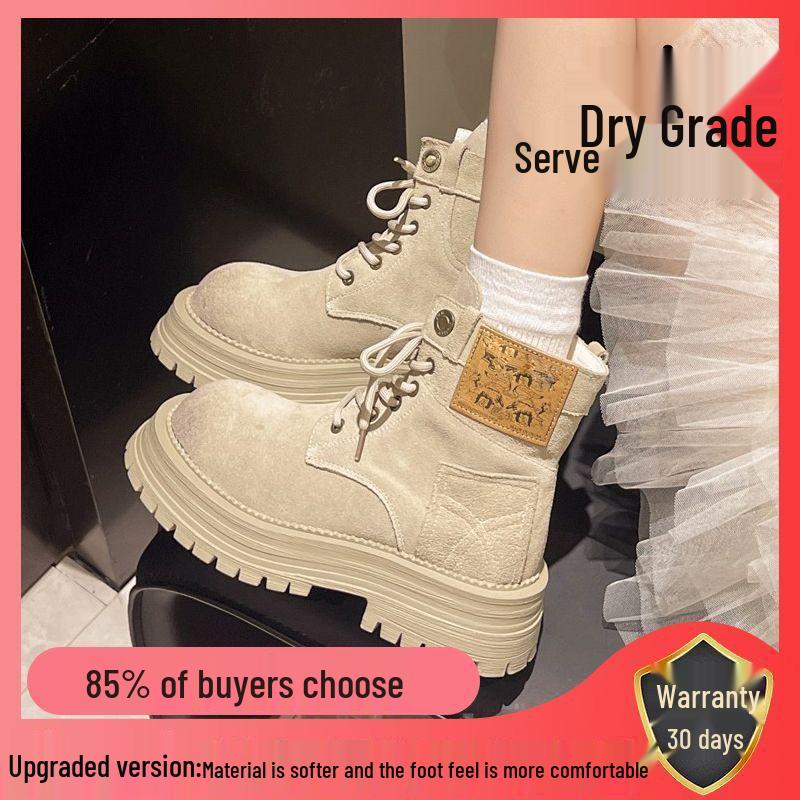 

Женские бежевые мотоботы в британском ретро-стиле: Стройнящие, Толстая подошва, Увеличивающие рост, Идеально подходят для весны, осени и зимы. Beige Fleece Upgrade