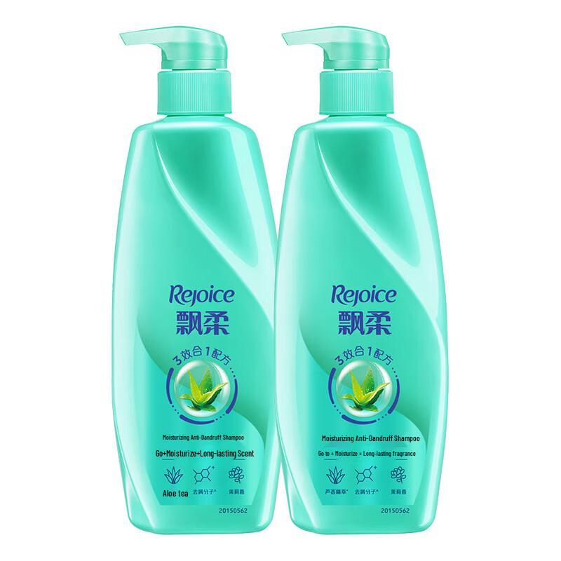 Rejoice Moisturizing Anti-Dandruff Shampoo 2 x 500g Set