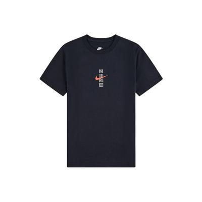 Üst giysisi – T-shirtler