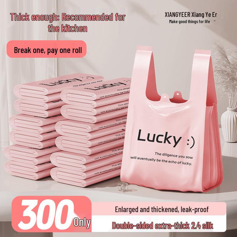 Yichengjia Medium/Large Vest-Style Disposable Plastic Garbage Bags for Dorm & Home