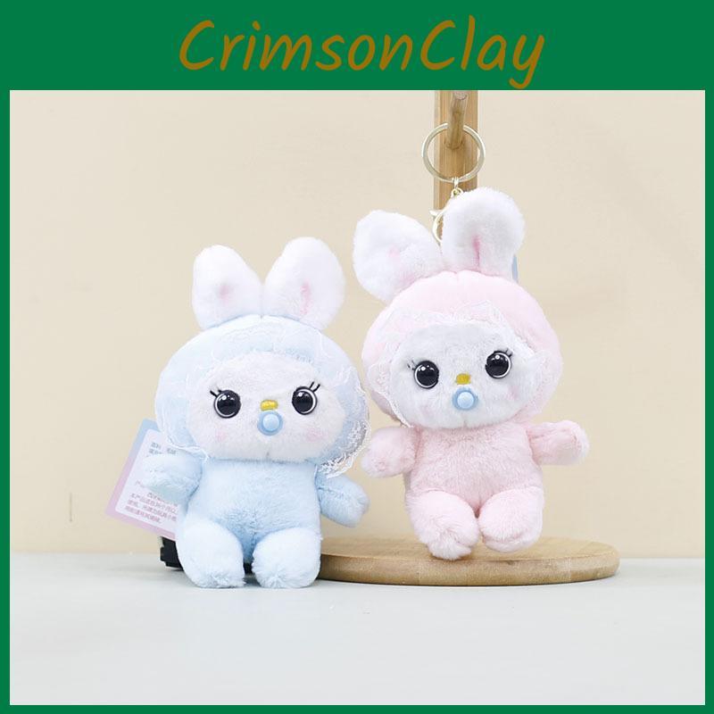 Adorable Plush Baby Rabbit Keychain Soft Toy Cozy Hanging Pendant For Kids