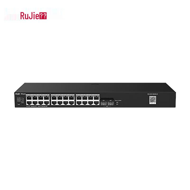 Ruijie RG-NBS5200-48GT4XS Managed 48-Port Gigabit Switch with 10G Uplink