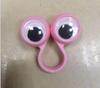 Big Eyes Prank Ring Toy - Realistic Novelty Gadget for Parties & Festivals