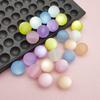 51254 Valentine's Day Color 200pcs/Bag Cat Eye Frosted Beads Diy KeyChain Necklace Bracelet Accessories Beads for Jewelry Making