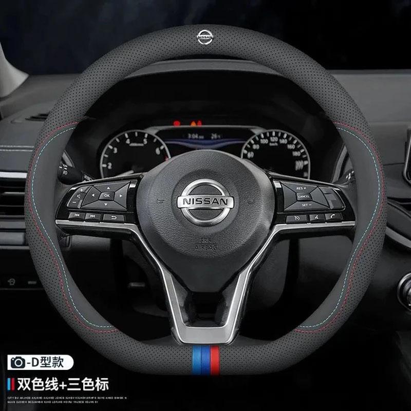 CCMLIC1 Car Steering Wheel Cover For Nissan Qashqai J10 J11 Juke X-Trail Note Leaf Sentra Altima Maxima Micra TIIDA Teana Murano Patrol