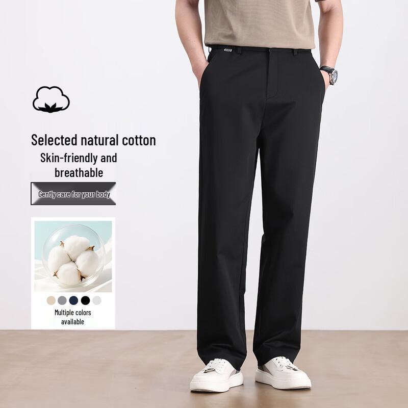 Yiliteng Men s Breathable Straight-Leg Casual Pants 2XL