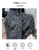 Leopard Print Fleece-Lined Lantern Pants - Korean Style, Thickened Sweatpants for Girls