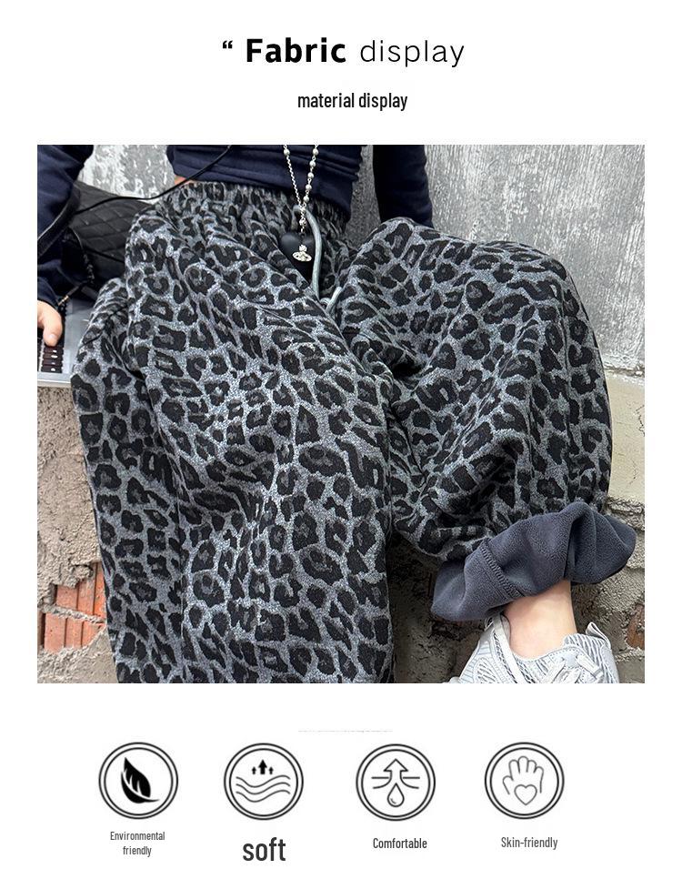 Leopard Print Fleece-Lined Lantern Pants - Korean Style, Thickened Sweatpants for Girls