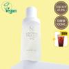 Licome Vegan Rice Toner 100ml