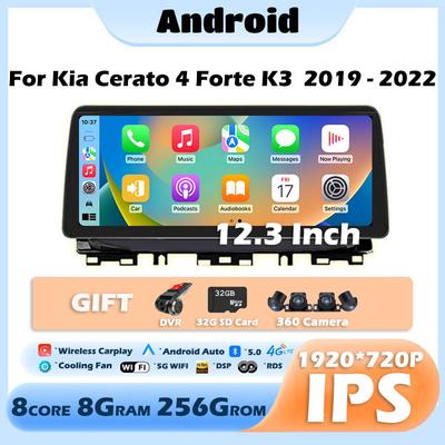 Autoradio con video – Lettori MP4 e MP5 per auto
