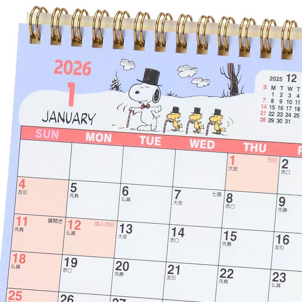 Sanrio Ring Calendar S 2026 Snoopy Paper Desktop 621901