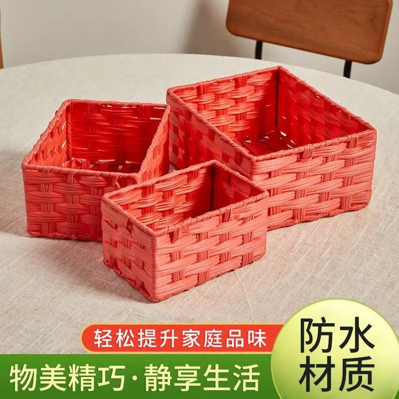Waterproof desktop storage basket multifunctional miscellaneous storage leather basket organizing box