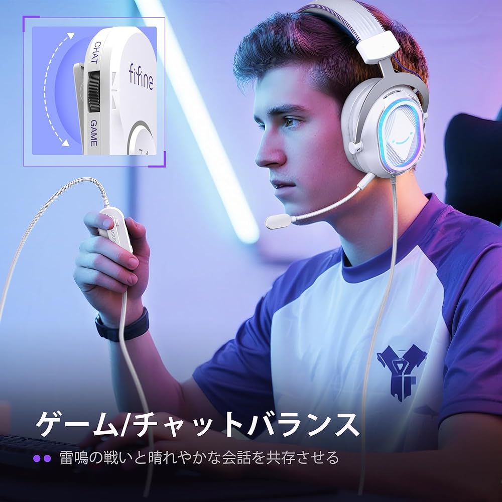 FIFINE H13WP Gaming Headset USB Wired 7.1 Surround Sound RGB Lighting Detachable Noise Cancelling Microphone for PS5 PS4 PC Mac